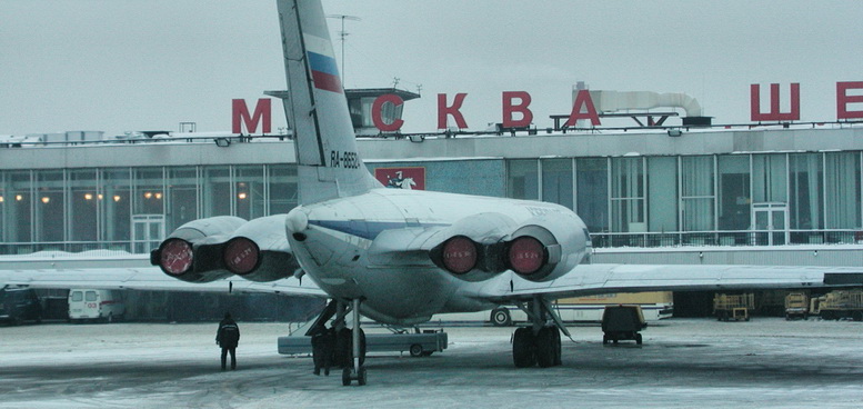 Ilyushin Il-62 in russia at airport gate