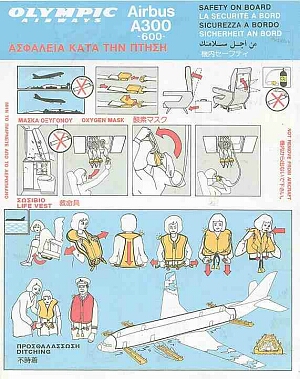 OLYMPIC Airlines SAFETY CARD ATR 42 72 airline brochure memorabilia ee e611 