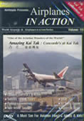 kai tak airport dvd