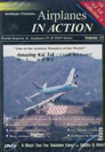 crash recovery dvd