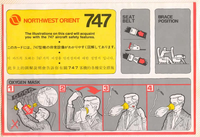 northwest orient boeing 747 safety card