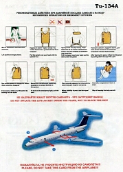 perm_tu134a_safety2.jpg