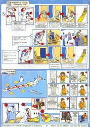 rossiya_tu154_safety2.jpg