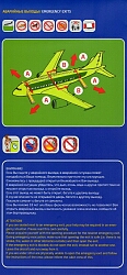 s7_boeing737_500_safety3.jpg