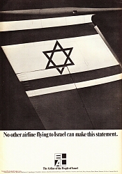 el-al-airlines-ad.jpg