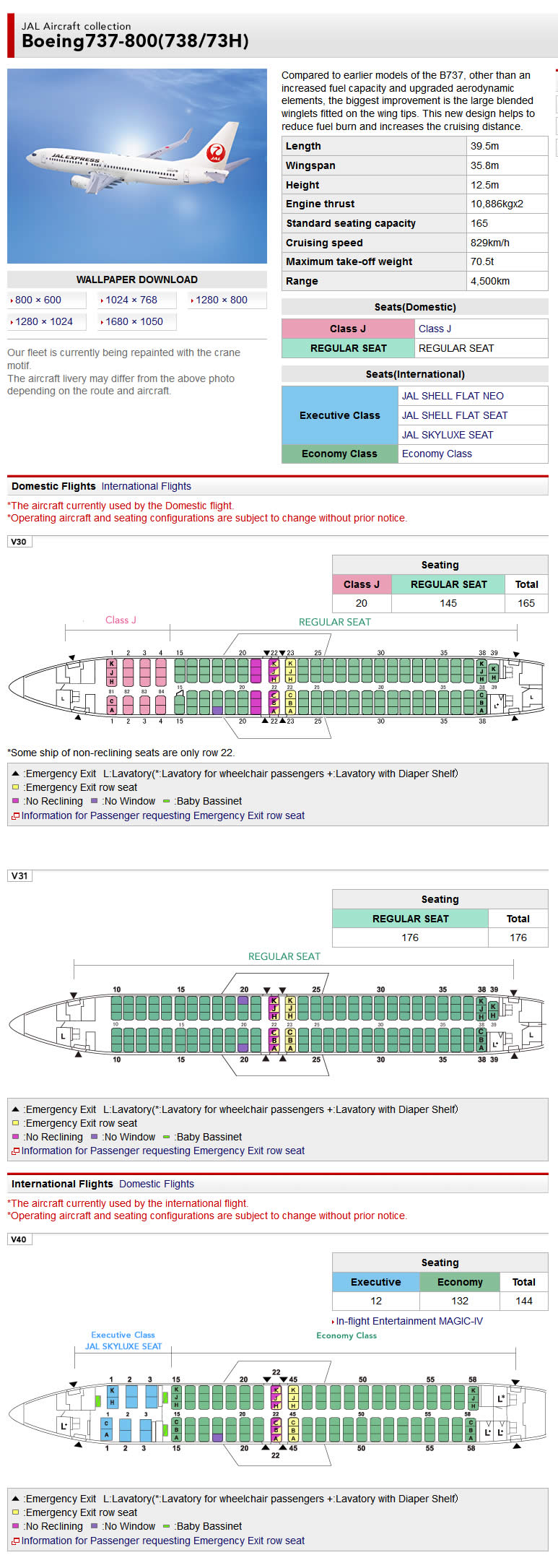 JAL JAPAN AIR AIRLINES BOEING 737-800 AIRCRAFT SEATING CHART