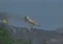 C-130 tanker wings break off